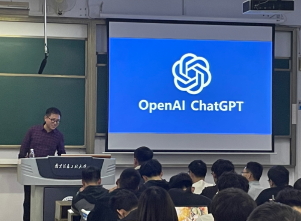 球盟会(中国)科技集团在南京信息工程大学软件工程学院举办职业生涯规划讲座