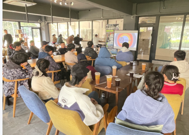 球盟会(中国)科技ChatGPT沙龙活动在南京信息工程大学举办