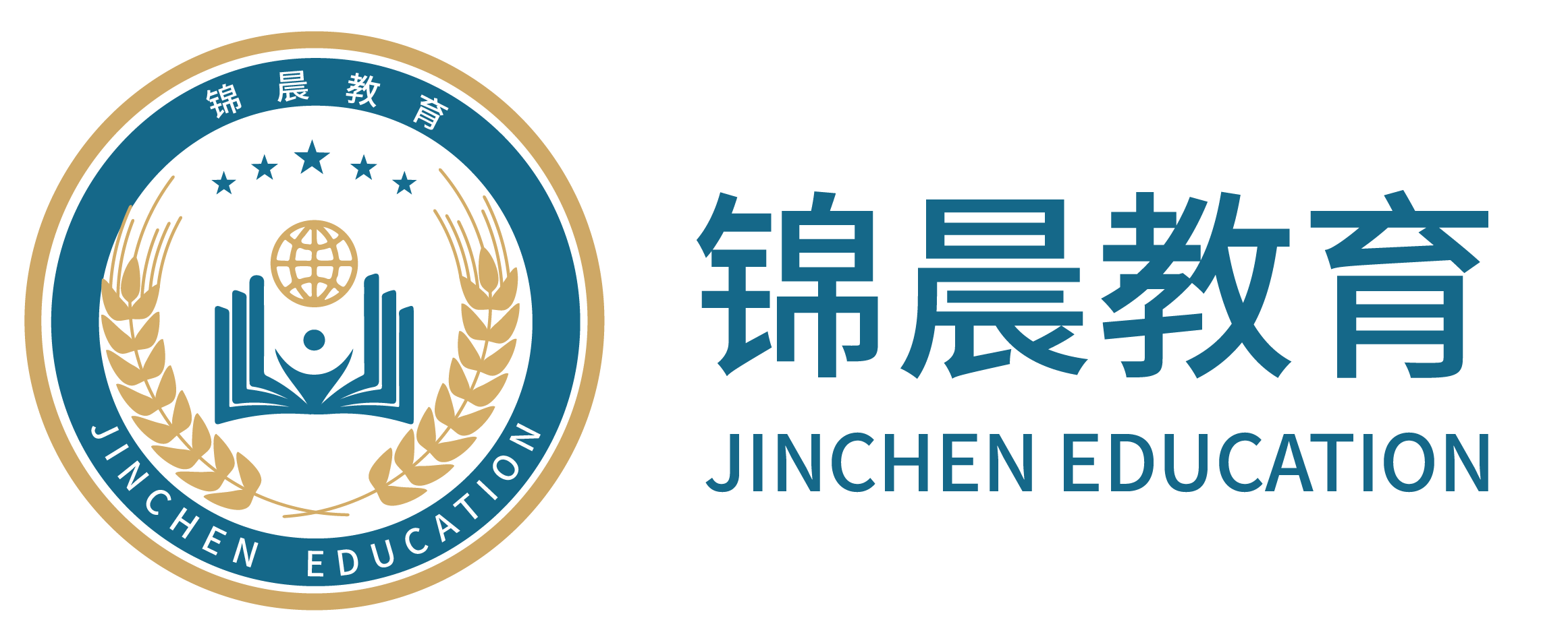 锦晨教育简介（五年一贯制专转本、职教高考、学历提升）—南京锦晨教育科技有限公司